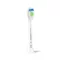Philips_HX606487_Sonicare_fogkefefej-i1023715