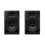Pioneer_DJ_DM-40D_4-es_monitor_hangfalpar-i1024430