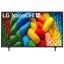 LG_50NANO80A3B_NanoCell_AI_4K_Smart_TV-i1027074