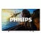 Philips_55PUS700012_LED_4K_TV-i1036864