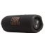JBL_FLIP7BLK_bluetooth_hangszoro-i1049013