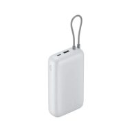 Xiaomi_20000_mAh_power_bank_light_grey_BHR9738GL-i1063998