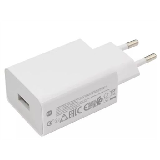 Xiaomi_225W_USB_A_EU_halozati_tolto_BHR7757EU-i1066254