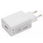 Xiaomi_225W_USB_A_EU_halozati_tolto_BHR7757EU-i1066254