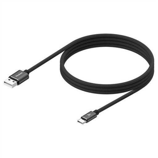 Yenkee_YCU_MAGNETIC_04_BK_USB-A_-_Type-C_adatkabel-i1067198