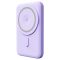 Yenkee_YPB501PE_MagSafe_5000_mAh_15_W_powerbank_lila-i1067473