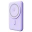 Yenkee_YPB501PE_MagSafe_5000_mAh_15_W_powerbank_lila-i1067473