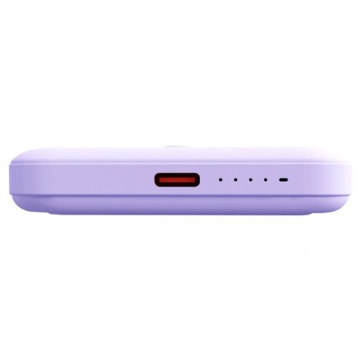 Yenkee_YPB501PE_MagSafe_5000_mAh_15_W_powerbank_lila-i1067461