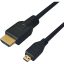 Yenkee_YCH315_HDMI_-_Micro_HDMI_kabel_15_m-i1067757