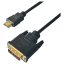 Yenkee_YCH515_HDMI_-_DVI_kabel_2_m-i1067765