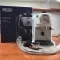 Delonghi EC221.W presszó kávéfőző (értékcsökkentett)
