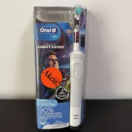   Oral-B D100 LIGHTYEAR elektromos fogkefe (értékcsökkentett)