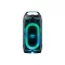 Samsung MX-ST50F/EN party hangfal