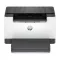 HP M207DW nyomtató (8J9K9F)