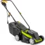 Fieldmann FZR 2018-E 1000W elektromos fűnyíró, 32 cm
