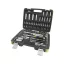 Extol Craft 918094 1/4", 1/2" dugókulcs készlet, 94 db-os