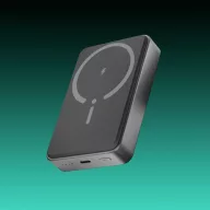 Avax PB300 powerbank