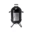 Barbecook BC-SMO-5017 Oskar S zománcozott füstölő és grill