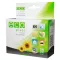 Ecopixel T9081 utángyártott Epson tintapatron, fekete