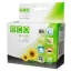 Ecopixel T9081 utángyártott Epson tintapatron, fekete