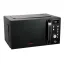 Aiwa AMW-202DG/BK mikrohullámú sütő