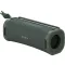 Sony SRSULT10H.CE7 bluetooth hangszóró