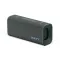 Sony SRSULT30H.CE7 bluetooth hangszóró