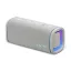 Sony SRSULT50W.CE7 bluetooth hangszóró