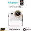 Hisense M2SE PRO 4 K lézerprojektor