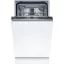 Bosch SPV2HMX02E beépíthető mosogatógép