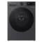 LG F4X5011TBB elöltöltős mosógép