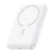 Baseus P1008210E213-00 power bank