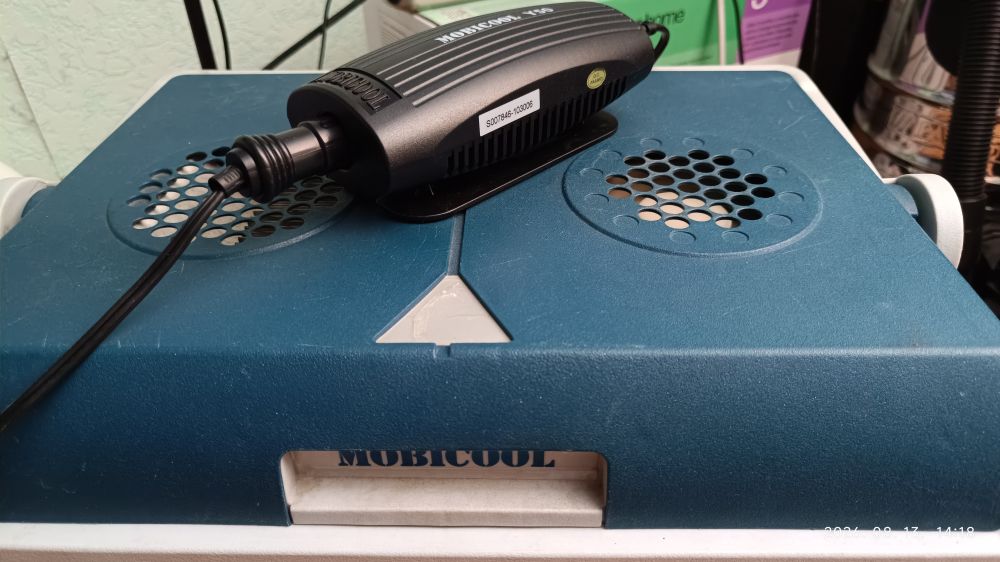 Mobicool Y50 AC/DC hálózati adapter